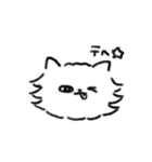 ねこの銀ちゃんです（個別スタンプ：28）