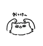 ねこの銀ちゃんです（個別スタンプ：29）