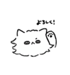 ねこの銀ちゃんです（個別スタンプ：30）