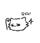 ねこの銀ちゃんです（個別スタンプ：31）