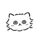ねこの銀ちゃんです（個別スタンプ：33）