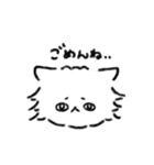 ねこの銀ちゃんです（個別スタンプ：40）