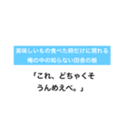 文字って、言葉って、いいね。(指はーと)2（個別スタンプ：5）