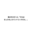 文字って、言葉って、いいね。(指はーと)2（個別スタンプ：12）