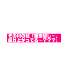 文字って、言葉って、いいね。(指はーと)2（個別スタンプ：13）
