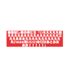 文字って、言葉って、いいね。(指はーと)2（個別スタンプ：16）