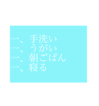 文字って、言葉って、いいね。(指はーと)2（個別スタンプ：18）