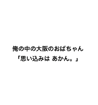 文字って、言葉って、いいね。(指はーと)2（個別スタンプ：20）