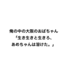 文字って、言葉って、いいね。(指はーと)2（個別スタンプ：21）