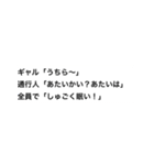 文字って、言葉って、いいね。(指はーと)2（個別スタンプ：25）