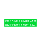 文字って、言葉って、いいね。(指はーと)2（個別スタンプ：26）
