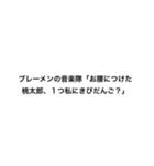 文字って、言葉って、いいね。(指はーと)2（個別スタンプ：33）