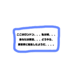 文字って、言葉って、いいね。(指はーと)2（個別スタンプ：35）