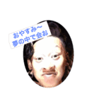 ZAWARCHY_0115（個別スタンプ：1）