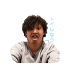 ZAWARCHY_0115（個別スタンプ：2）