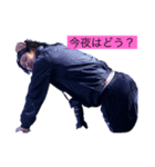 ZAWARCHY_0115（個別スタンプ：9）