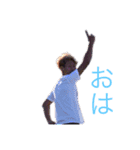 ZAWARCHY_0115（個別スタンプ：11）