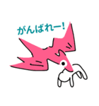 ただなか（個別スタンプ：5）