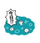 ただなか（個別スタンプ：8）