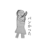 五分のらくがき（個別スタンプ：2）