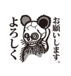 sneakerwolf 落書きスタンプ。（個別スタンプ：1）