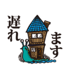 sneakerwolf 落書きスタンプ。（個別スタンプ：6）