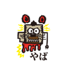 sneakerwolf 落書きスタンプ。（個別スタンプ：8）