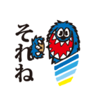 sneakerwolf 落書きスタンプ。（個別スタンプ：11）
