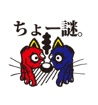 sneakerwolf 落書きスタンプ。（個別スタンプ：12）