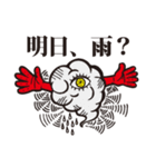 sneakerwolf 落書きスタンプ。（個別スタンプ：14）