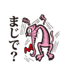 sneakerwolf 落書きスタンプ。（個別スタンプ：16）