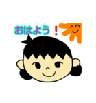 女の子の、ひらがなスタンプ！（個別スタンプ：1）