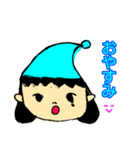 女の子の、ひらがなスタンプ！（個別スタンプ：2）