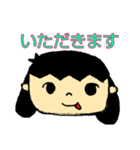 女の子の、ひらがなスタンプ！（個別スタンプ：3）