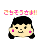 女の子の、ひらがなスタンプ！（個別スタンプ：4）