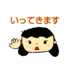 女の子の、ひらがなスタンプ！（個別スタンプ：6）