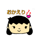 女の子の、ひらがなスタンプ！（個別スタンプ：8）