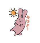 でかみみうさぎ（個別スタンプ：2）