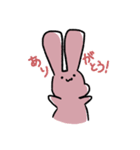 でかみみうさぎ（個別スタンプ：3）
