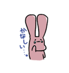 でかみみうさぎ（個別スタンプ：6）