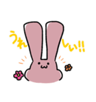 でかみみうさぎ（個別スタンプ：7）