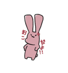 でかみみうさぎ（個別スタンプ：8）