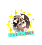 しゅしゅしゅのしゅーー（個別スタンプ：2）