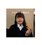 私のスタンプもちろん買っちゃう？（個別スタンプ：7）