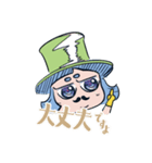 はるむ（個別スタンプ：2）