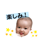 shiiスタンプ（個別スタンプ：6）