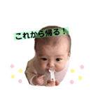 shiiスタンプ（個別スタンプ：7）