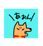 今日のガブリエル（個別スタンプ：1）
