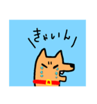 今日のガブリエル（個別スタンプ：2）