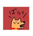 今日のガブリエル（個別スタンプ：4）
